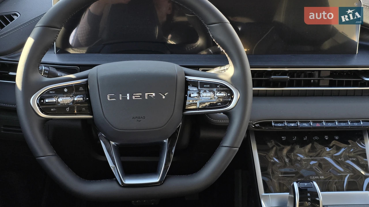 Chery-0