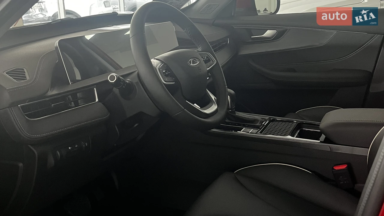 Chery-5