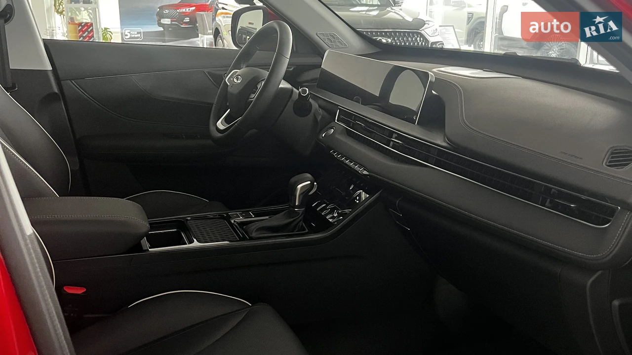Chery-9