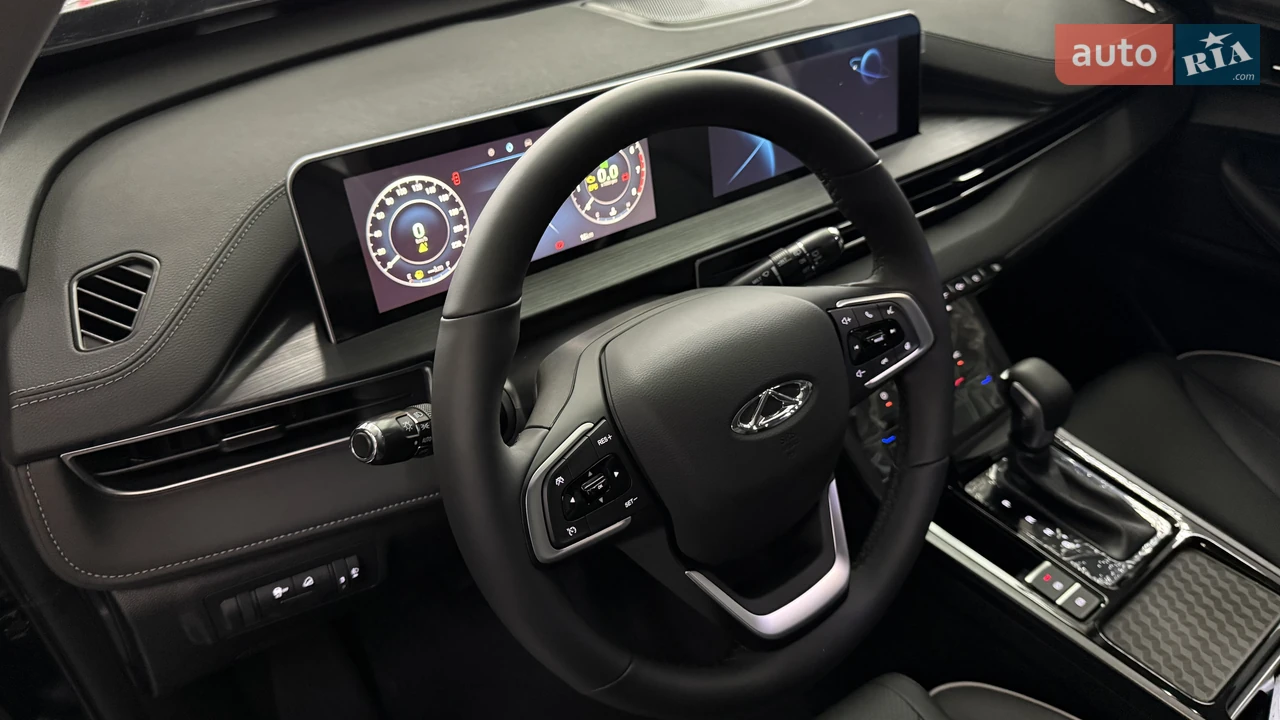 Chery-5