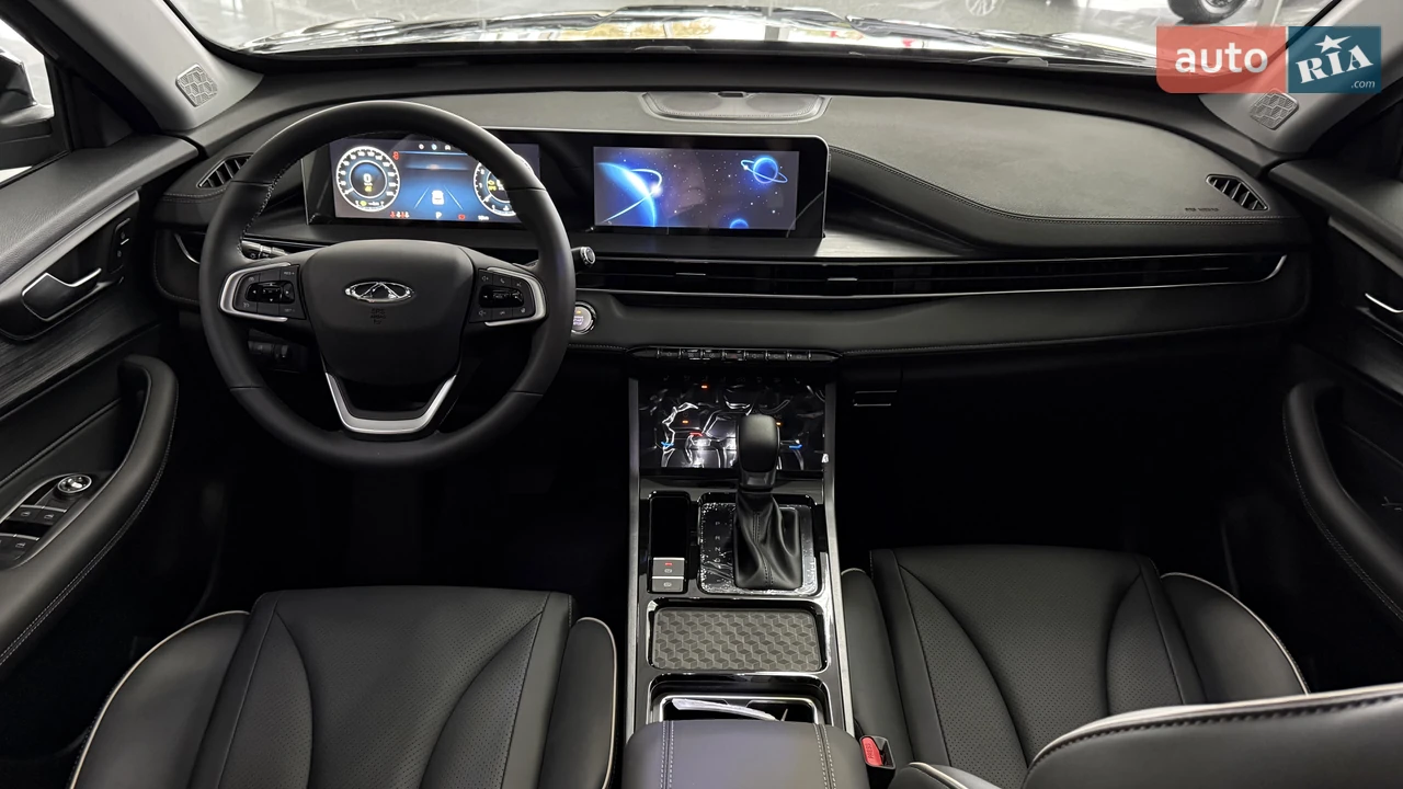 Chery-10