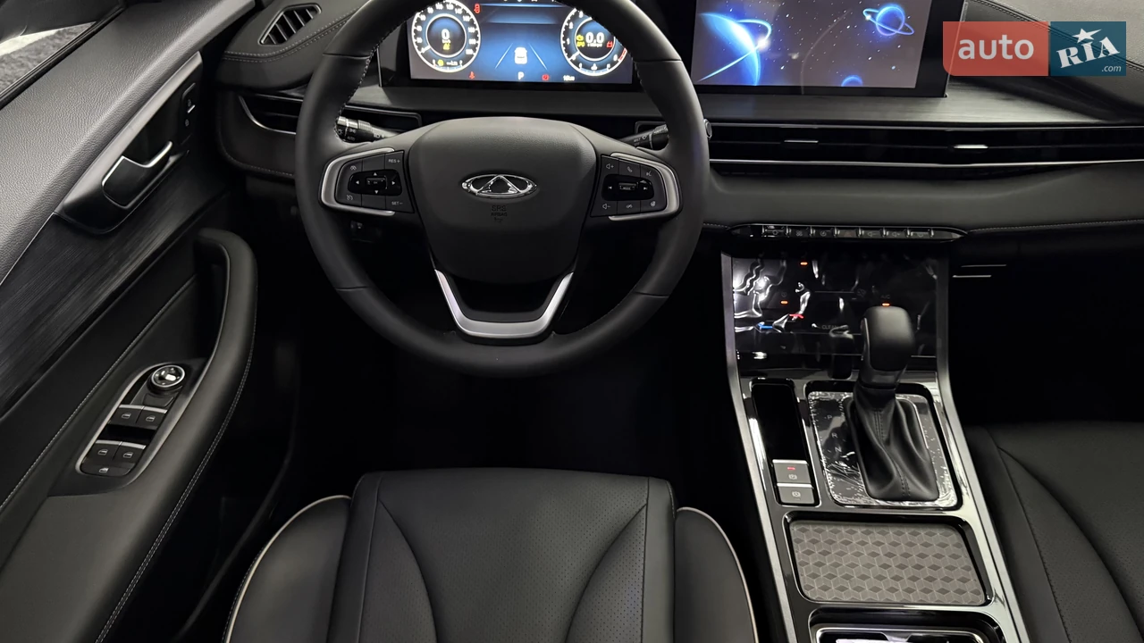Chery-12