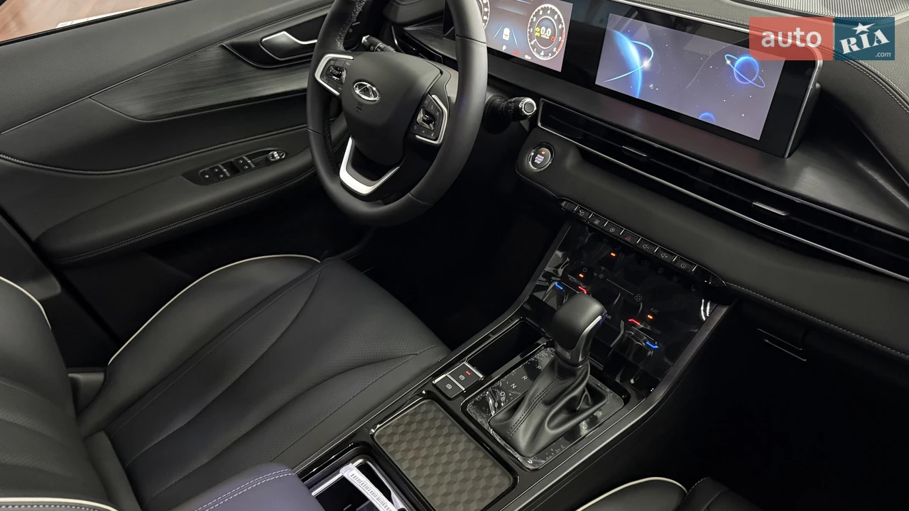 Chery-18