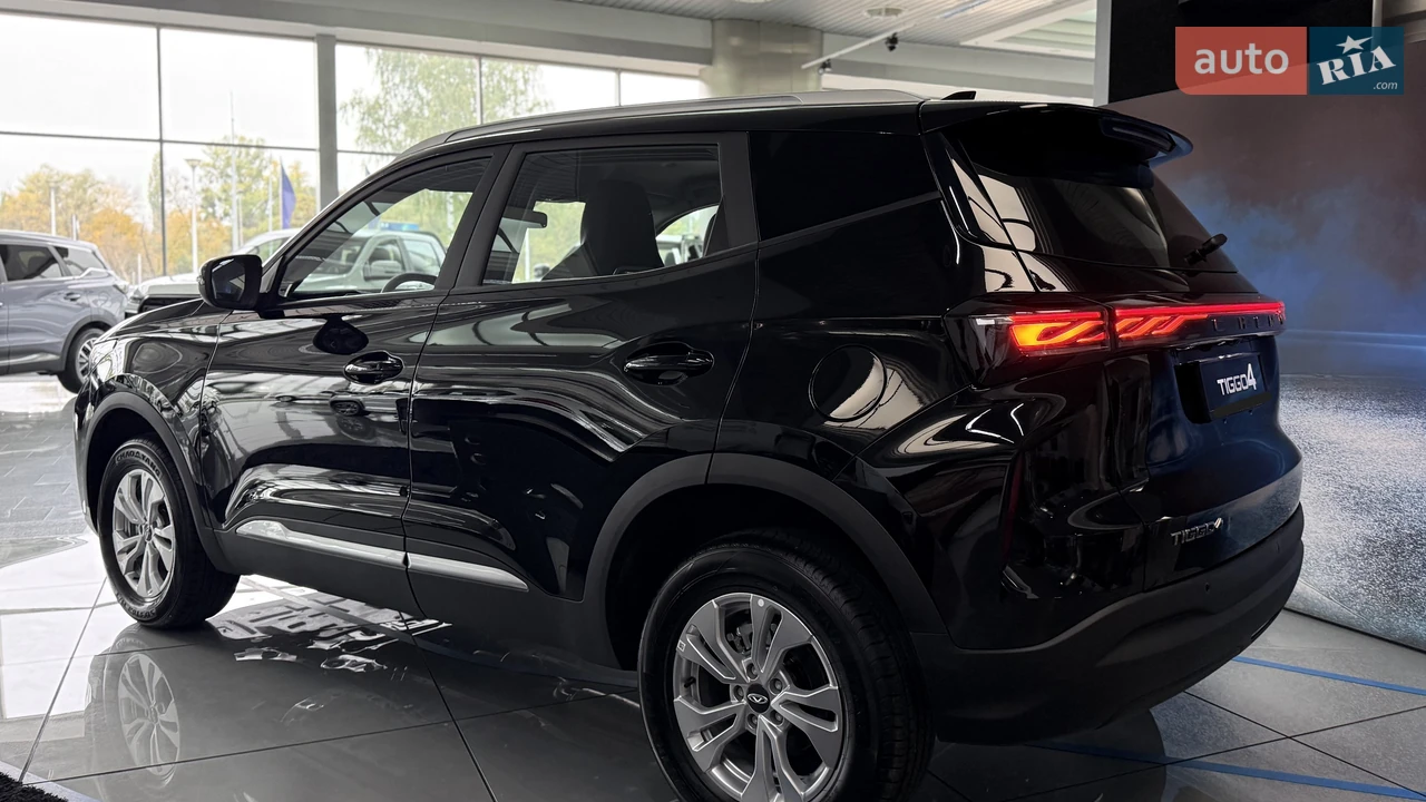 Chery-2