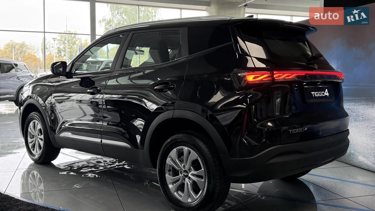 Chery-1