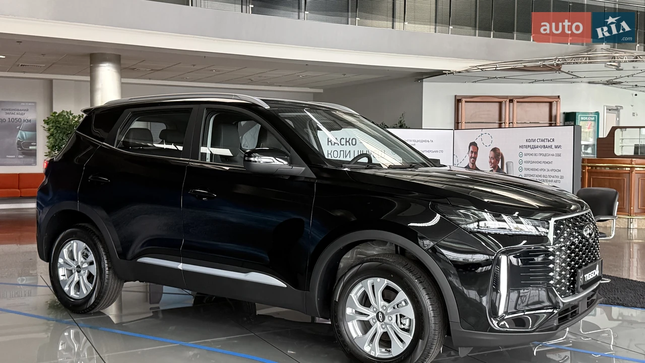 Chery-0