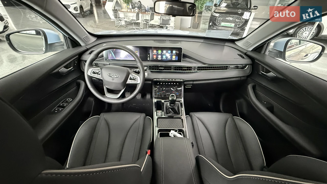 Chery-20