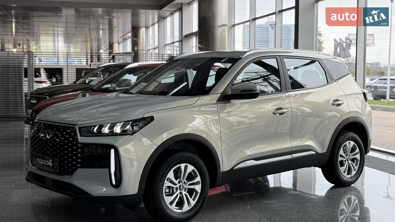 Chery-1