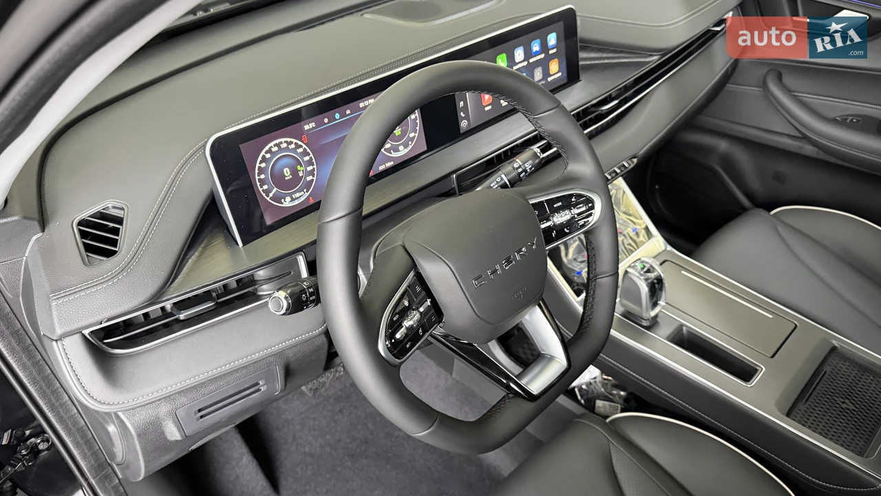 Chery-6