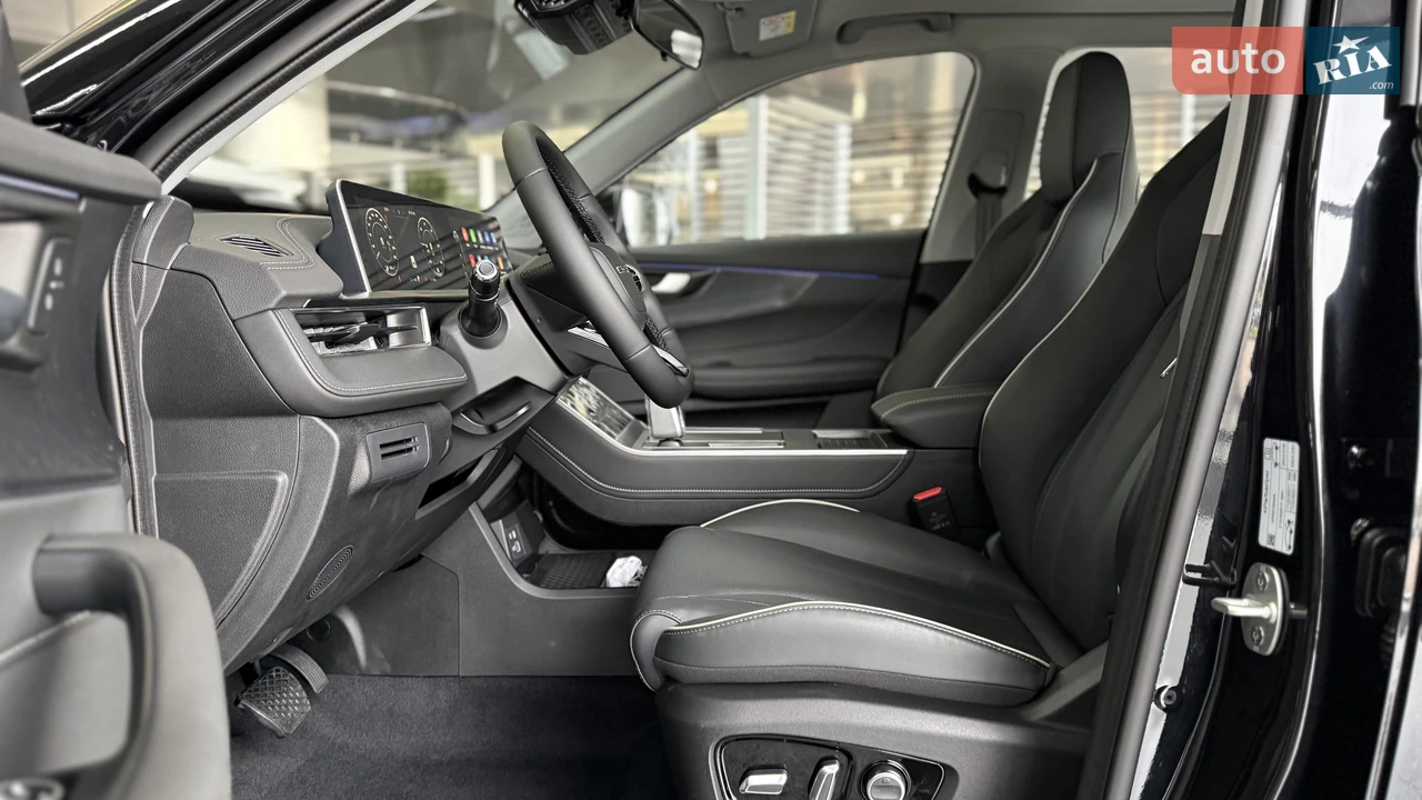Chery-5
