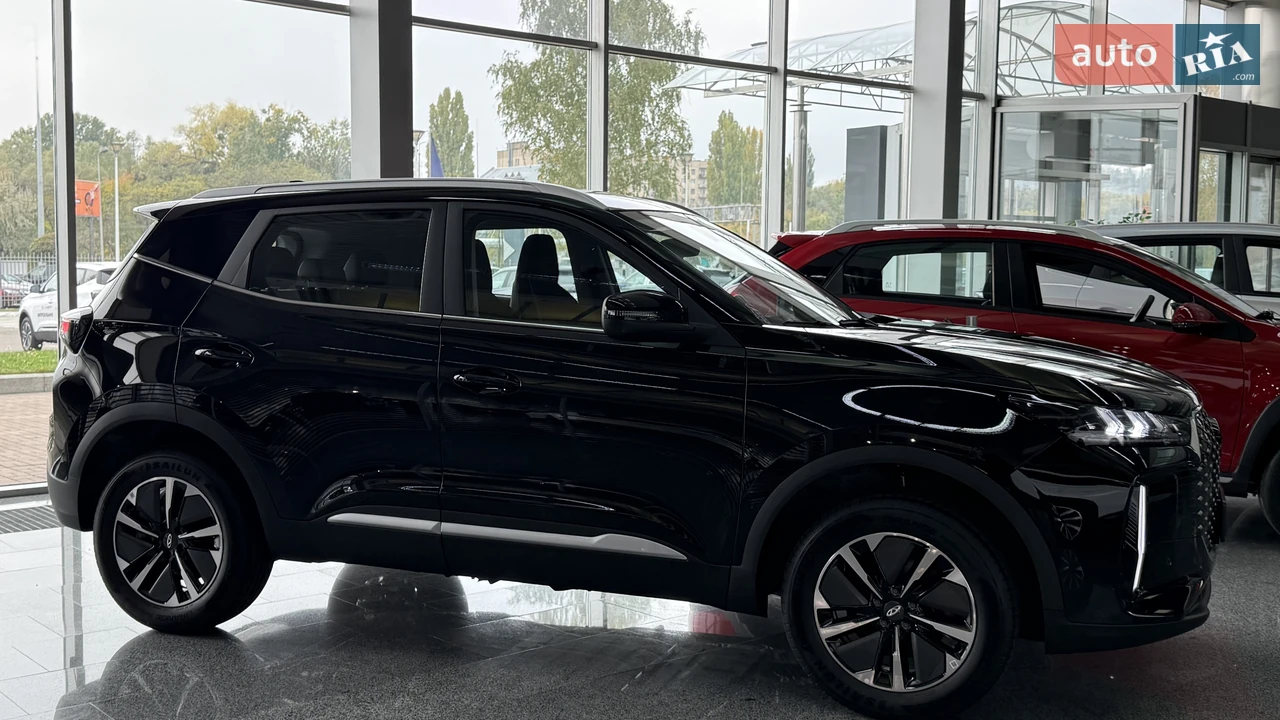 Chery-1