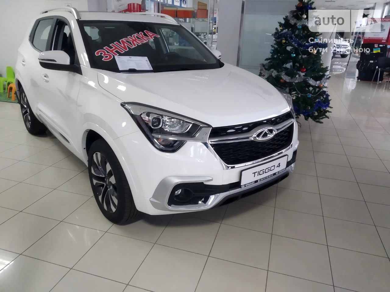 Chery Tiggo 4 Luxury