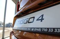 Chery Tiggo 4 Luxury