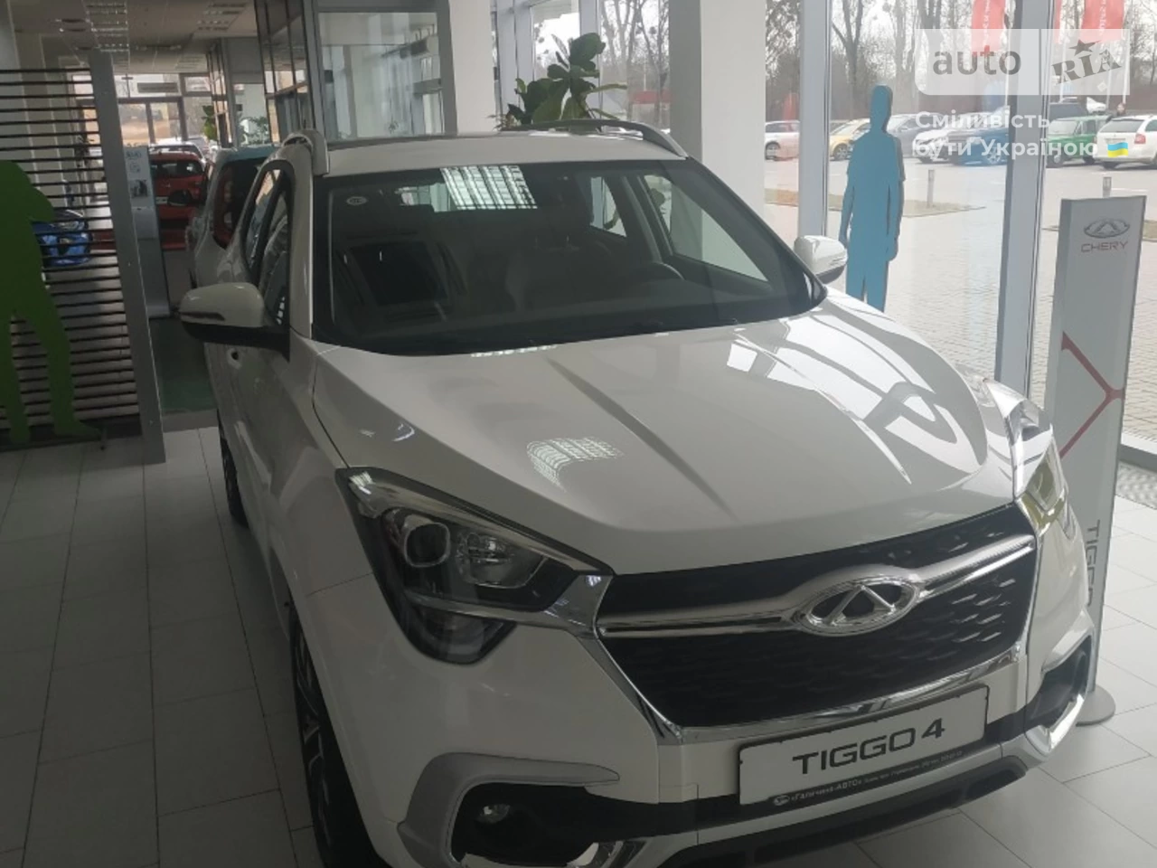 Chery Tiggo 4 Comfort