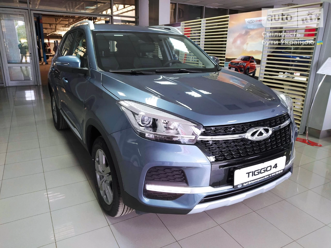 Chery Tiggo 4 Comfort +