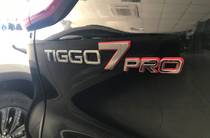 Chery Tiggo 7 Pro Luxury