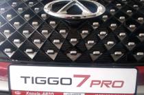 Chery Tiggo 7 Pro Luxury