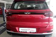 Chery Tiggo 7 Pro Luxury