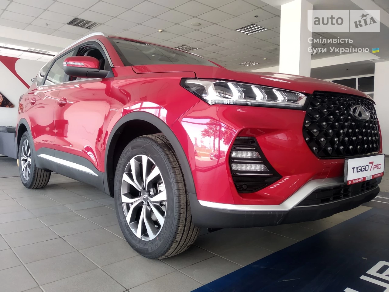 Chery Tiggo 7 Pro Luxury