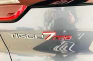 Chery Tiggo 7 Pro Luxury