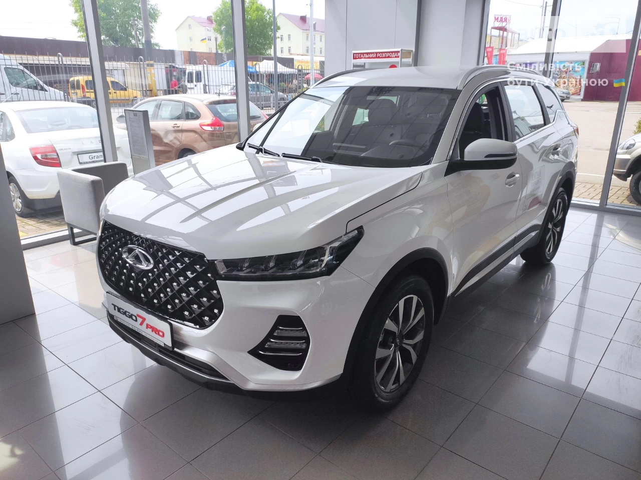 Chery Tiggo 7 Pro Luxury