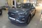 Chery Tiggo 7 Pro Premium