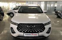 Chery Tiggo 7 Pro Luxury