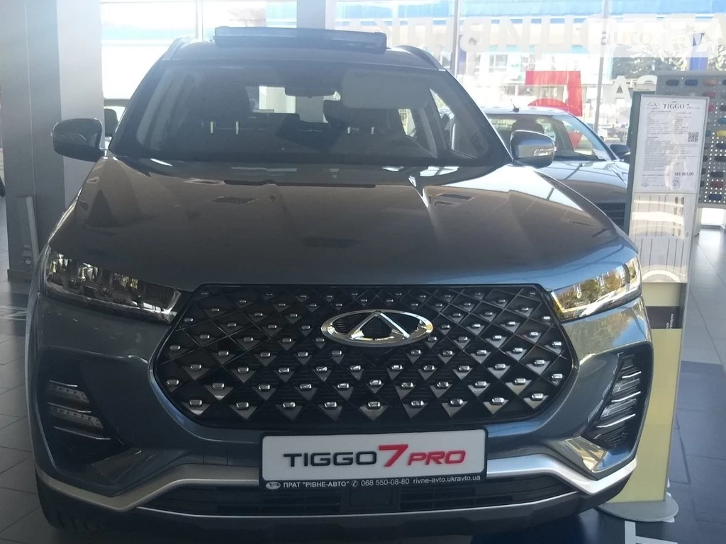 Chery Tiggo 7 Pro Premium