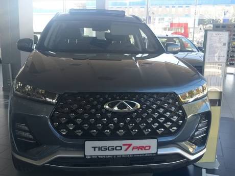 Chery Tiggo 7 Pro 2023