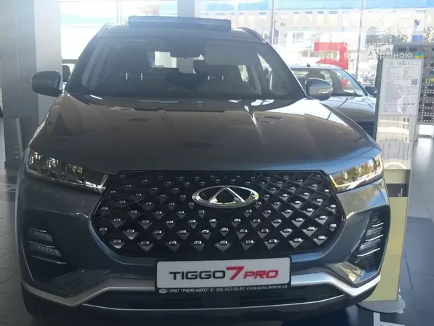 Chery Tiggo 7 Pro Premium