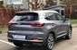 Chery Tiggo 7 Pro Premium