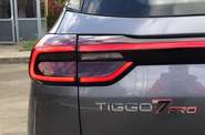 Chery Tiggo 7 Pro Premium