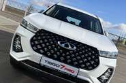 Chery Tiggo 7 Pro Luxury