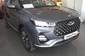 Chery Tiggo 7 Pro Premium