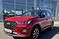 Chery Tiggo 7 Pro Premium