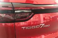 Chery Tiggo 7 Pro Premium