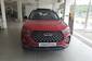 Chery Tiggo 7 Pro Premium