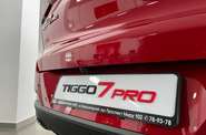 Chery Tiggo 7 Pro Premium