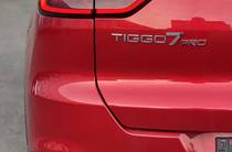 Chery Tiggo 7 Pro Premium