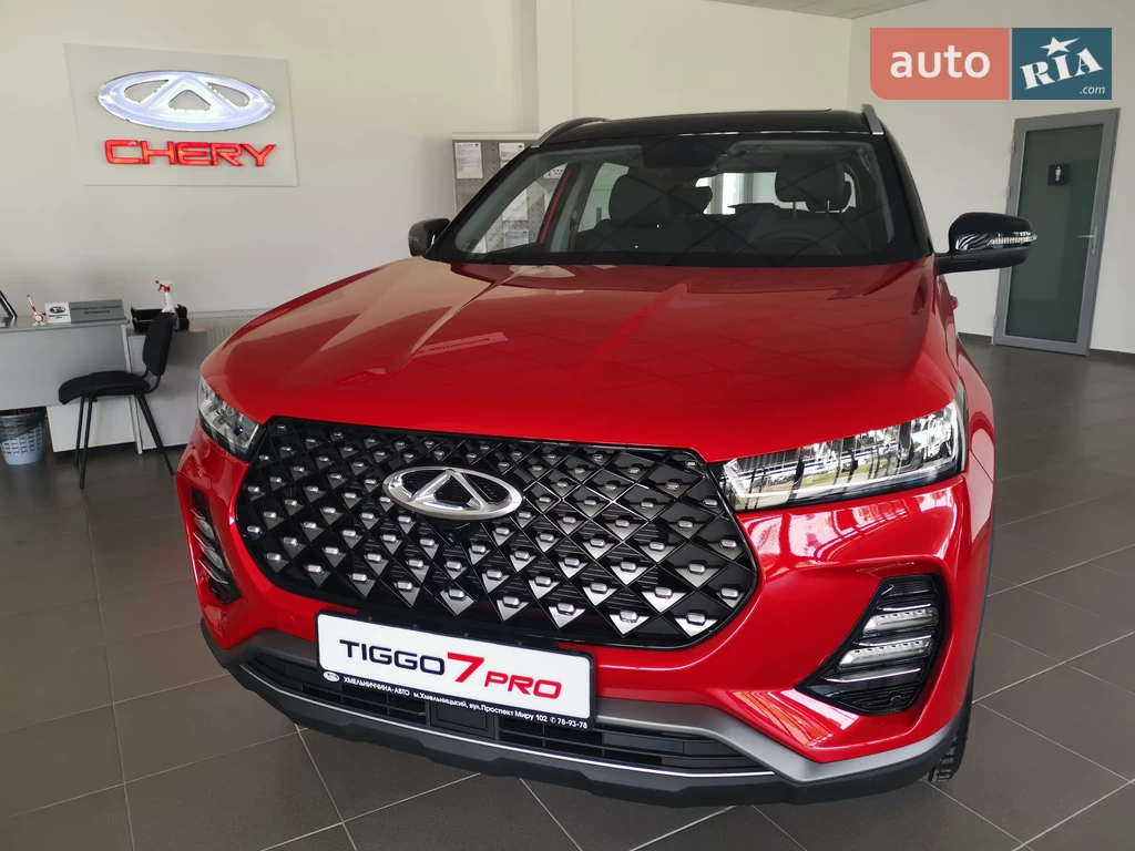Chery Tiggo 7 Pro Premium
