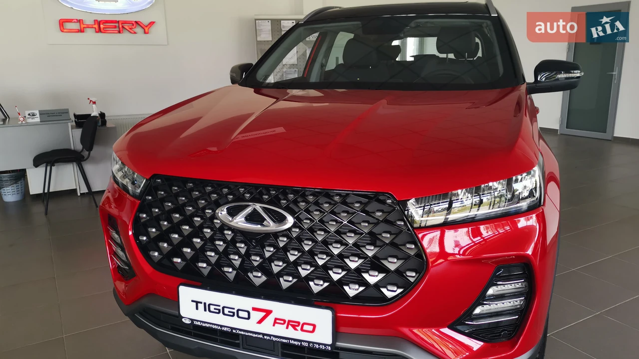 Chery Tiggo 7 Pro Premium