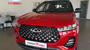 Chery Tiggo 7 Pro Premium