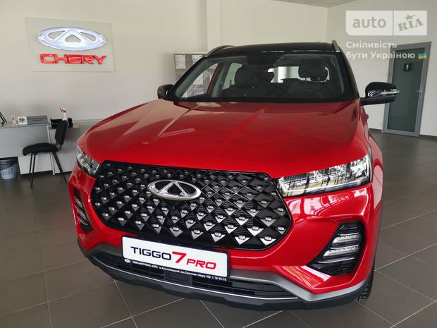 Chery Tiggo 7 Pro 2024