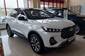 Chery Tiggo 7 Pro Premium