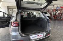 Chery Tiggo 7 Pro Premium