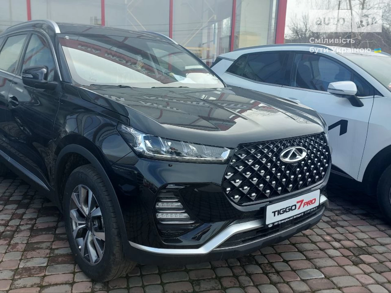 Chery Tiggo 7 Pro Luxury