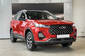 Chery Tiggo 7 Pro Premium