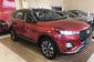 Chery Tiggo 7 Pro Premium