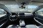 Chery Tiggo 7 Pro Premium