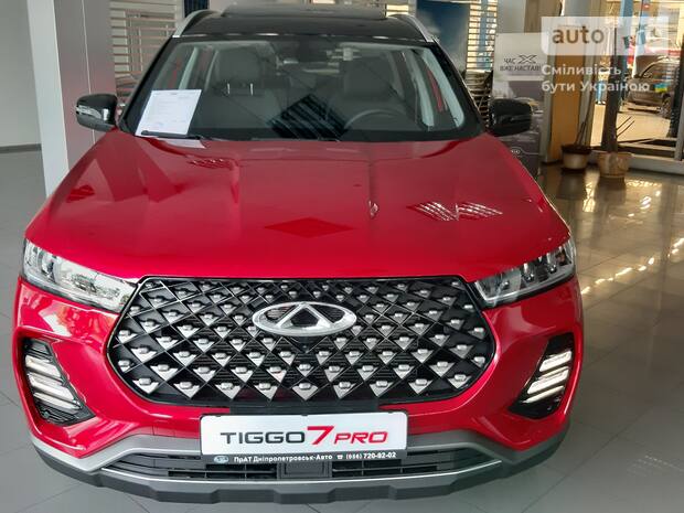 Chery Tiggo 7 Pro 2025